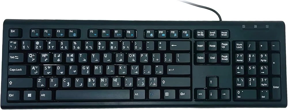 keyboard